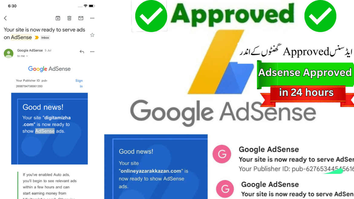 AdSense Approval in 24 Hours ✅
